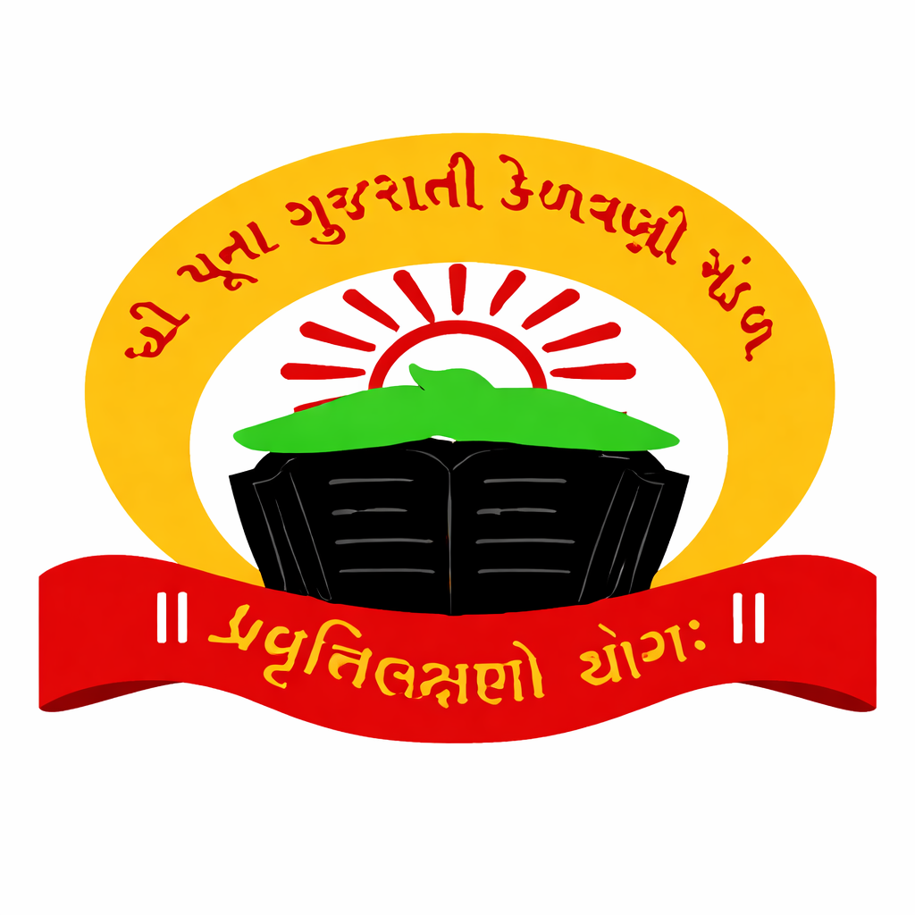Sheth RN Shah English Medium Primary School logo