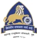 Rani laxmibai Mulinchi Sainiki Shala school campus photo