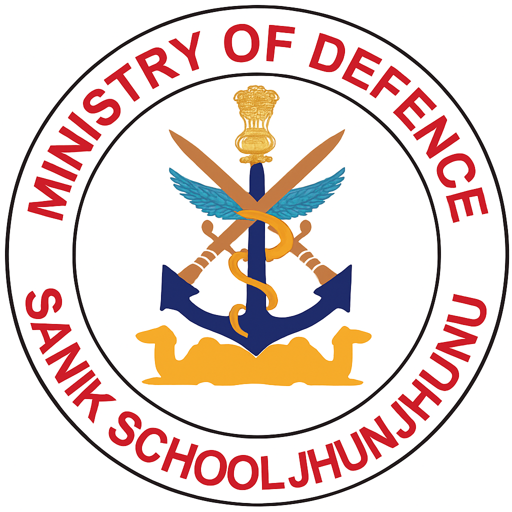 Sainik School school campus photo