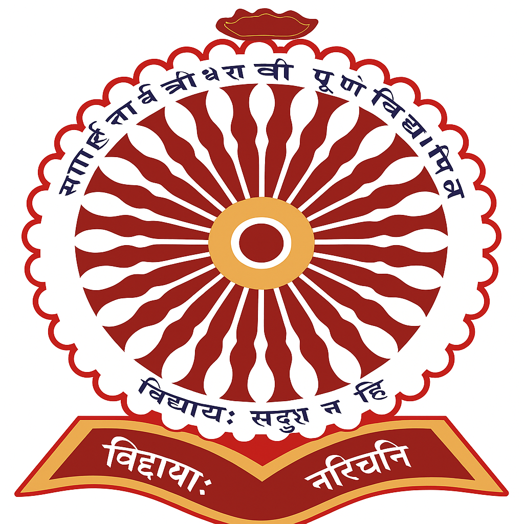 Sainik School school campus photo