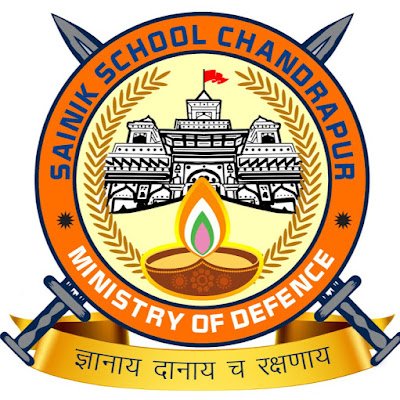 Sainik School school campus photo