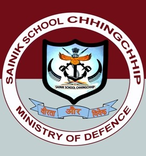 Sainik School school campus photo