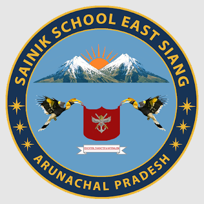 Sainik School school campus photo