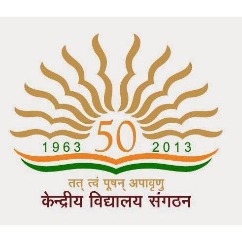 Kendriya Vidyalaya logo