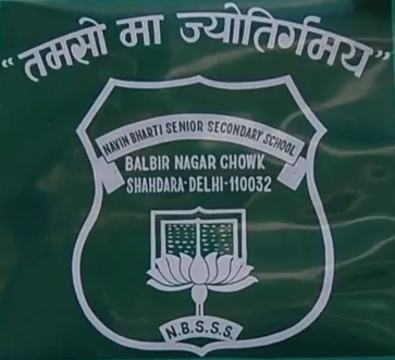 Navin Bharti Senior Secondary School