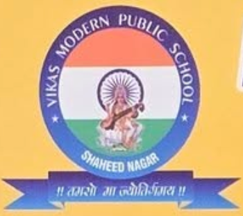 Vikas Modern Public School