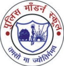 Police Modern School