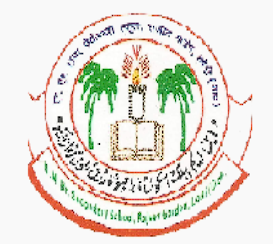 N M Higher Secondary School