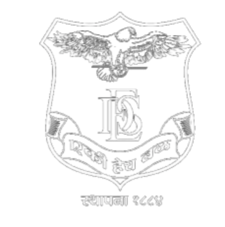 Ahilyadevi High School For Girls logo