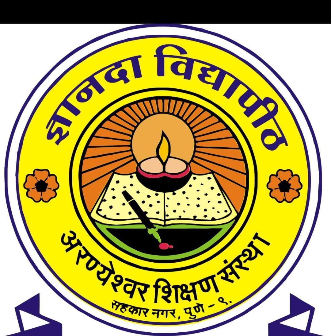 Aranyeshwar English Medium School logo