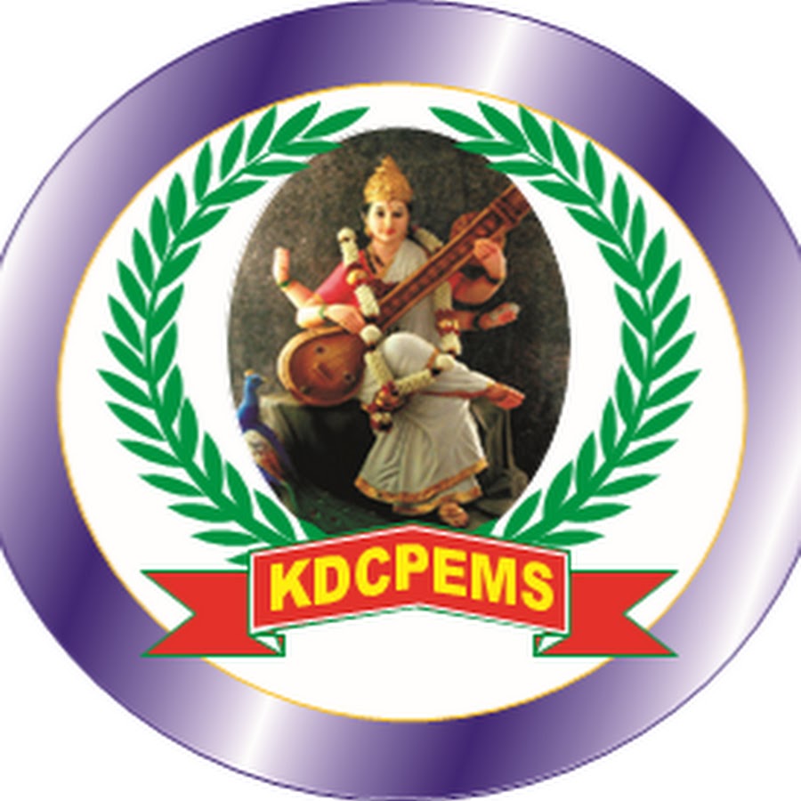 Chaudhari Patil English Medium School