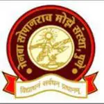 Genba Sopanrao Moze School logo