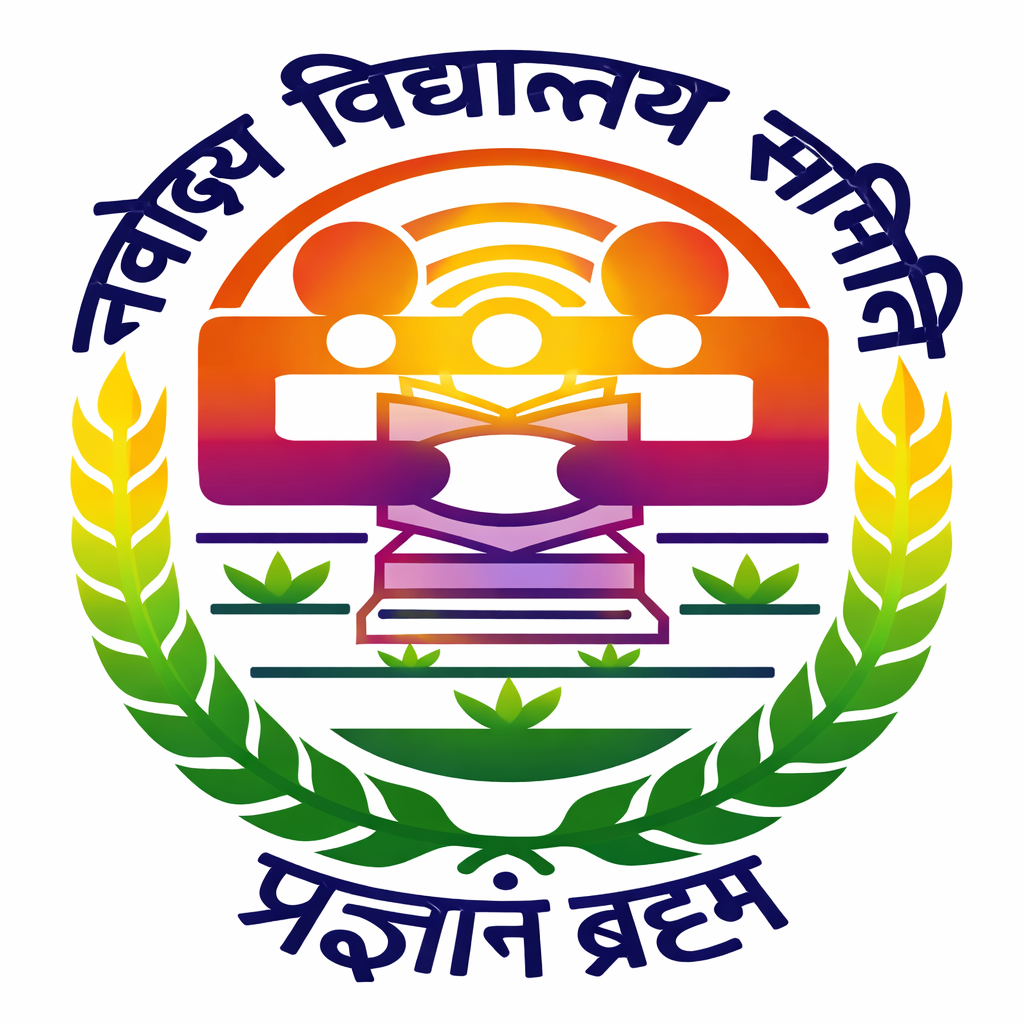 Jawahar Navodaya Vidyalaya logo