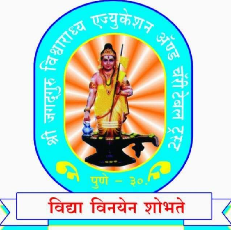 Kashi Vishweshwar English Medium School logo