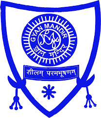 Gyan Mandir Public School school campus photo