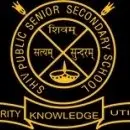 Shiv Public Senior Secondary School