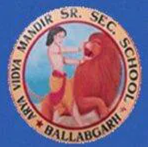 Arya Vidya Mandir Senior Secondary School school campus photo
