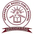 Prakash Bal Bharti Public School school campus photo
