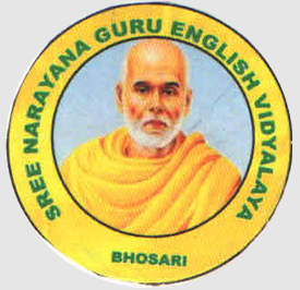 Sree Narayana Guru English Vidyalaya