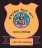 Sambhu Dyal Senior Secondary School school campus photo