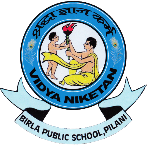 Birla Public School school campus photo