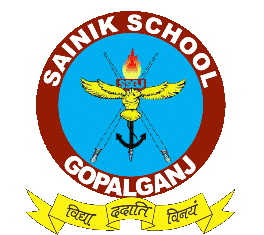 Sainik School school campus photo