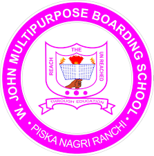 W. John Multipurpose Boarding School school campus photo
