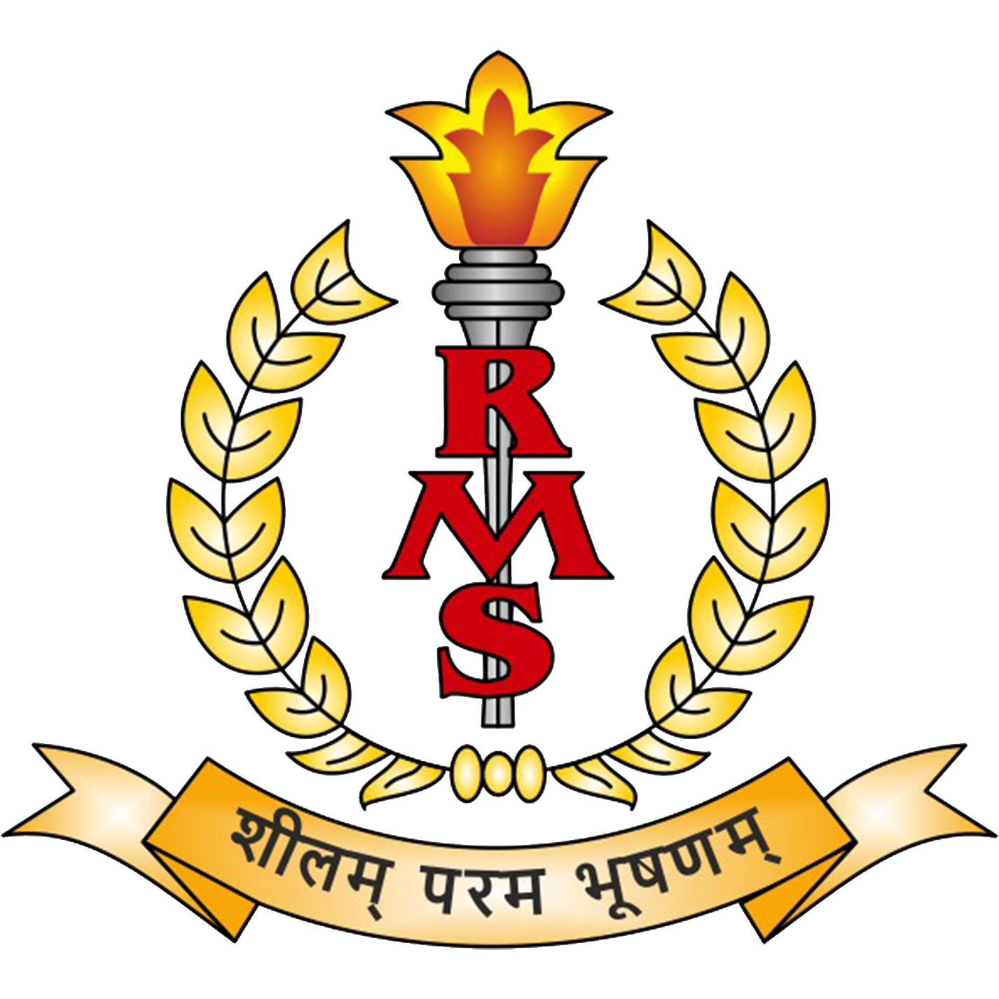 Rashtriya Military School school campus photo