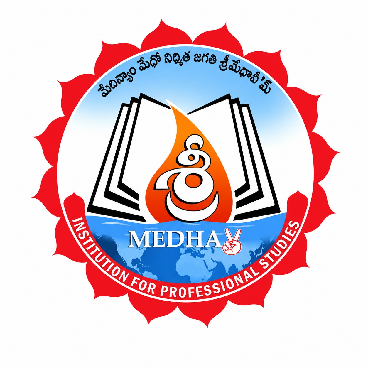 Sri Medhavi Junior College logo