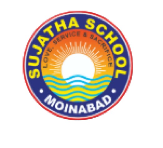 Sujatha School school campus photo