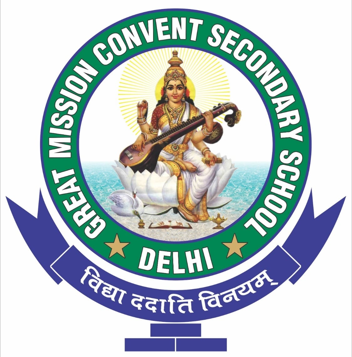 Great Mission Convent Secondary School