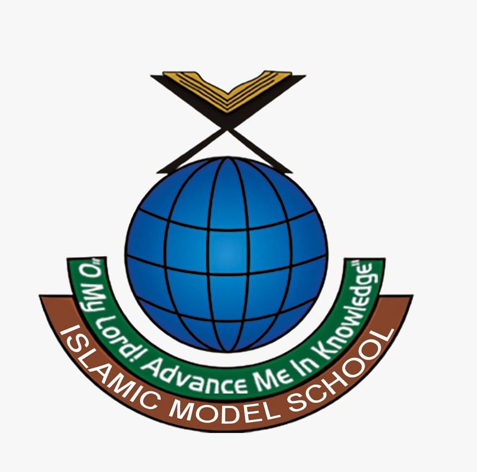 Islamic Model School