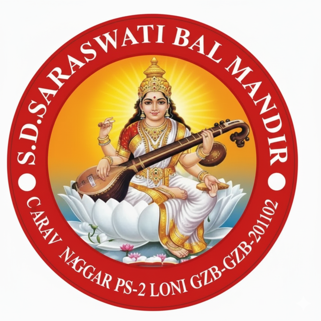 S.D. Saraswati Bal Mandir school campus photo