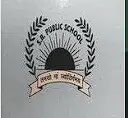 S.R Public School
