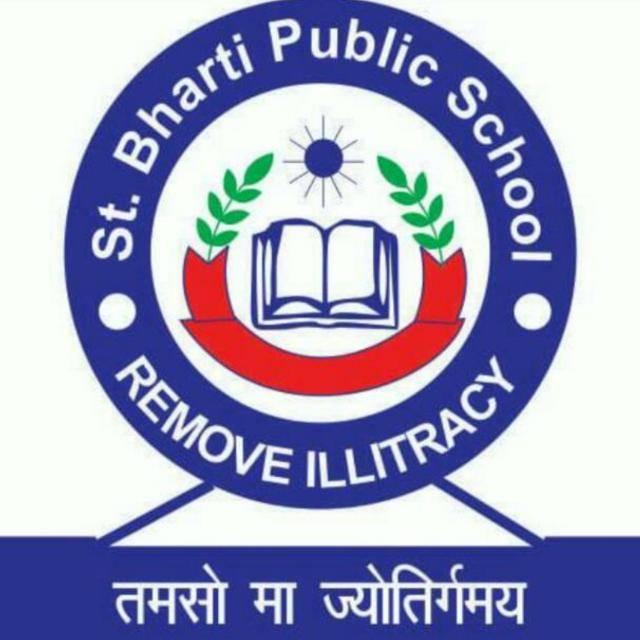 St. Bharti Public School