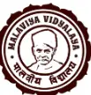 Malaviya Vidyalaya