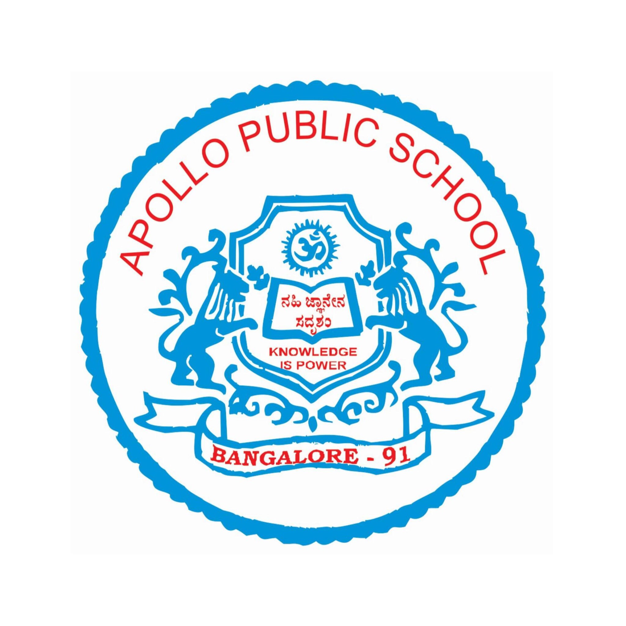 Apollo Public School logo