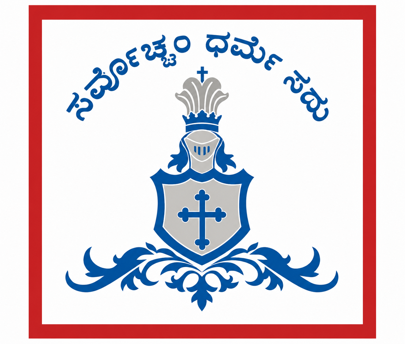 Janani English School logo