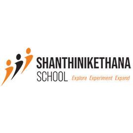 Shanthinikethana School school campus photo