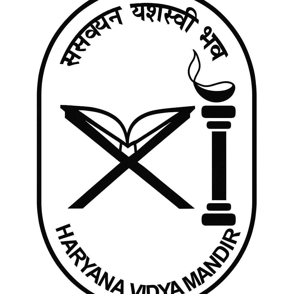 Hariyana Vidya Mandir school campus photo