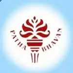 Patha Bhavan