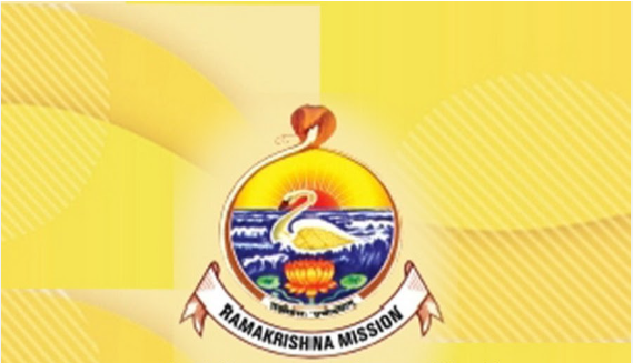 Ramakrishna Mission Vidyalaya school campus photo