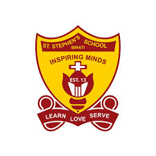 St. Stephens School, Birati school campus photo