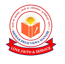 Ishwar Prem Vidya Mandir