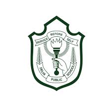 Delhi Public School school campus photo