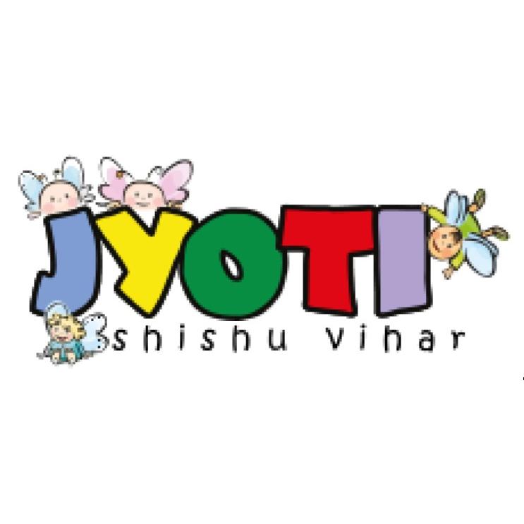 Jyoti Shishu Vihar school campus photo