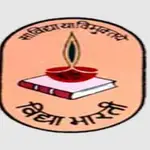 Saraswati Vidya Mandir school campus photo