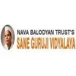 Sane Guruji Vidyalaya school campus photo