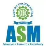 Geetamata English Medium High School and Junior College school campus photo