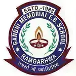 Gandhi Memorial English Boarding School school campus photo